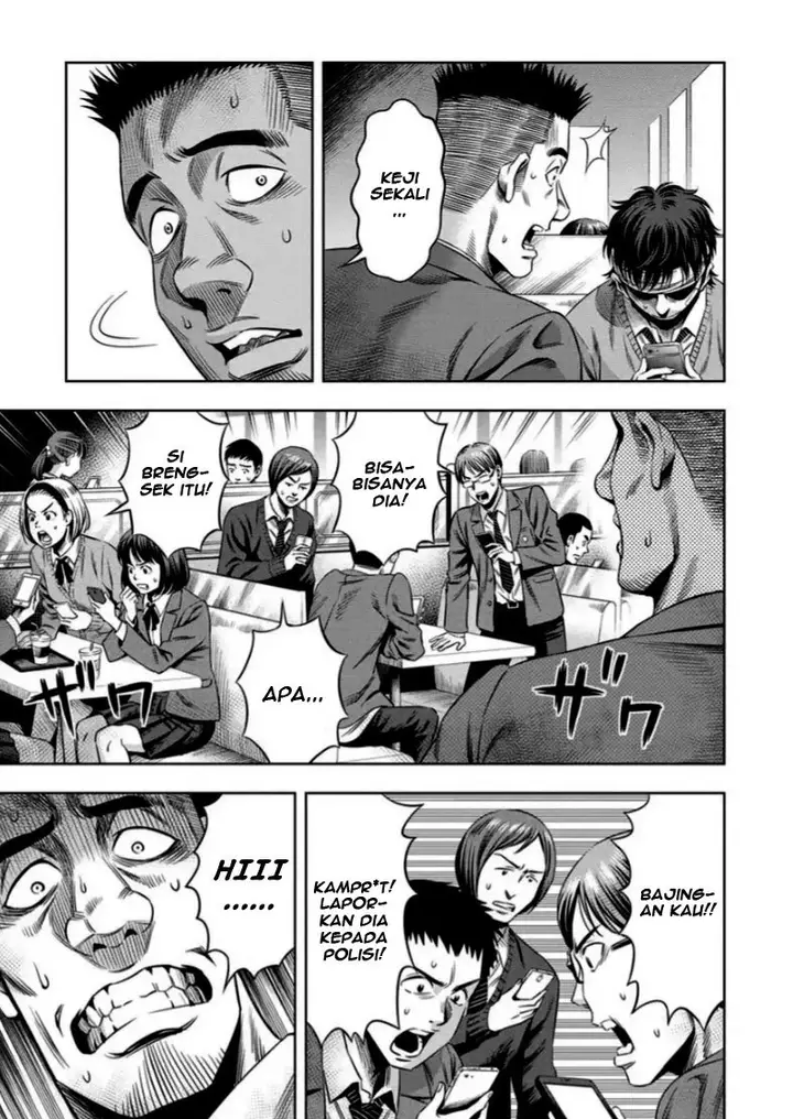 image-komik-pumpkin-night-chapter-14-21/26