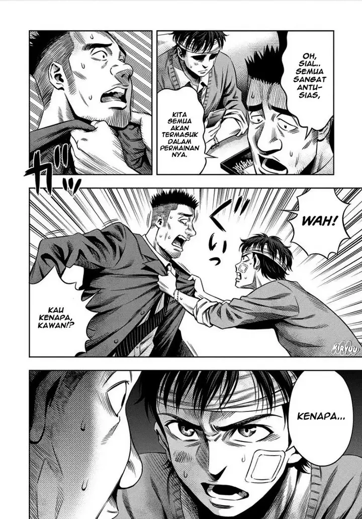 image-komik-pumpkin-night-chapter-14-22/26