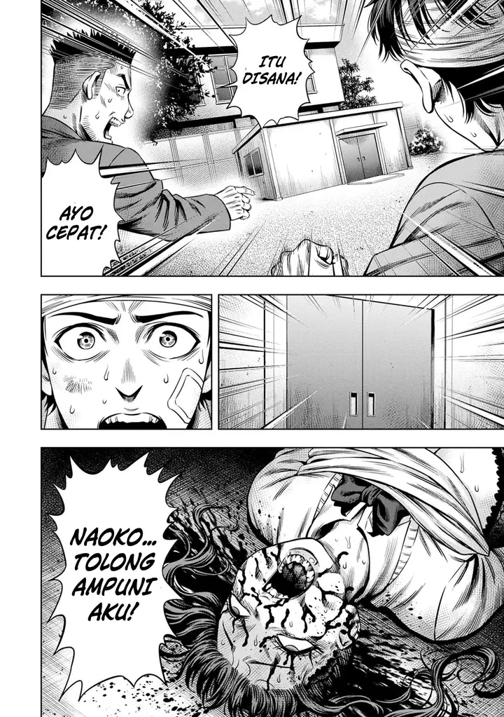 image-komik-pumpkin-night-chapter-15-11/25