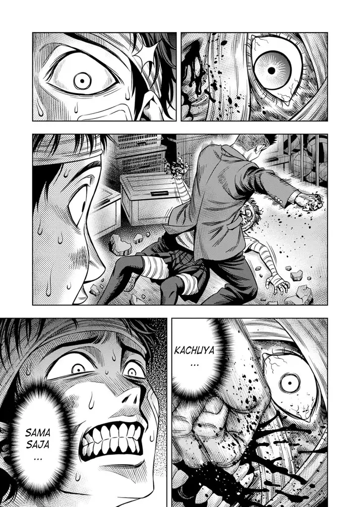 image-komik-pumpkin-night-chapter-16-9/22