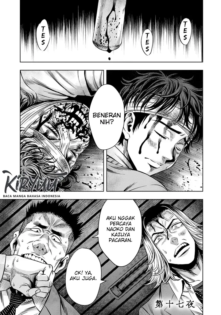 image-komik-pumpkin-night-chapter-17-2/23