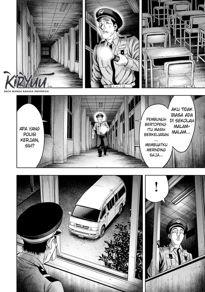 image-komik-pumpkin-night-chapter-17-6/23