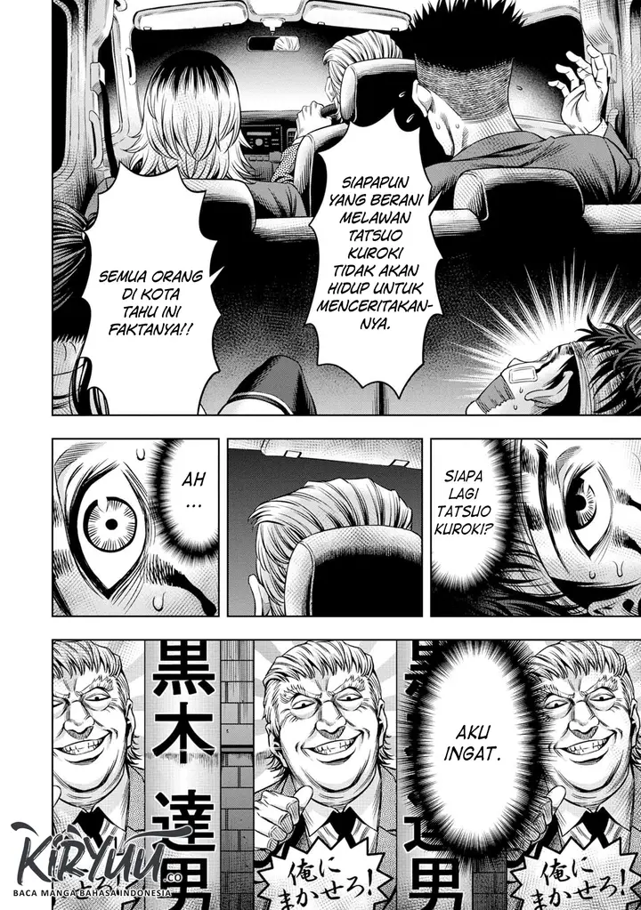 image-komik-pumpkin-night-chapter-17-13/23