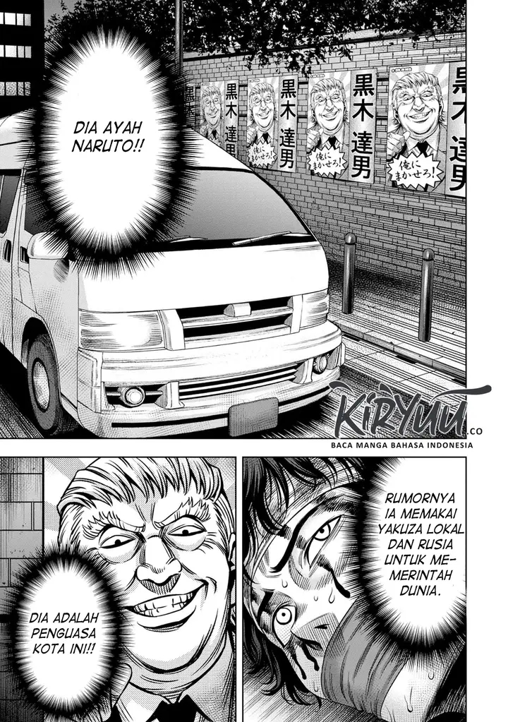 image-komik-pumpkin-night-chapter-17-14/23