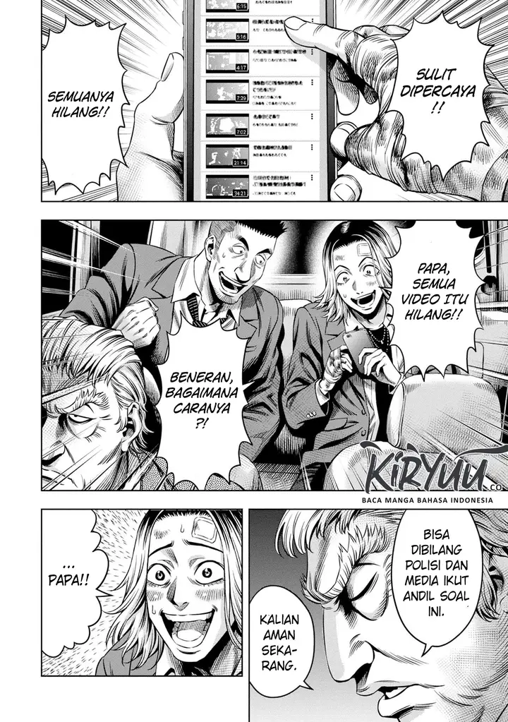 image-komik-pumpkin-night-chapter-17-15/23