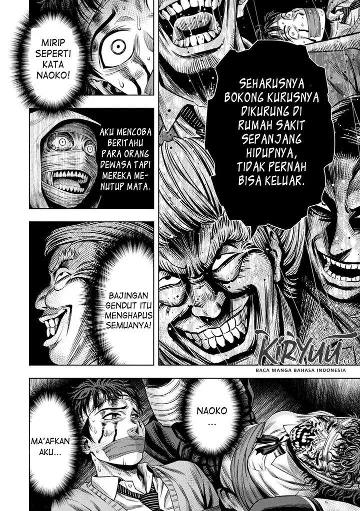 image-komik-pumpkin-night-chapter-17-17/23