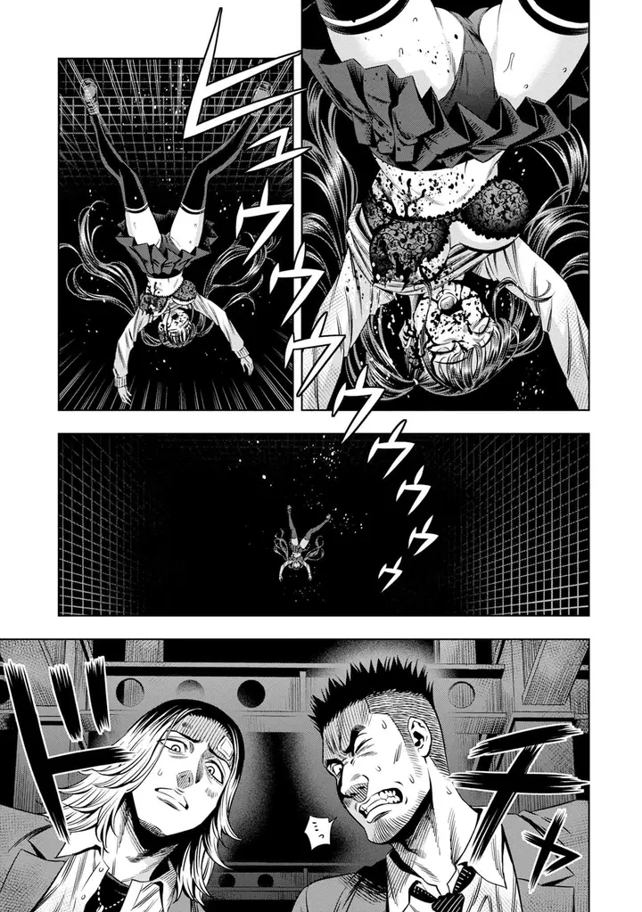 image-komik-pumpkin-night-chapter-18-4/25