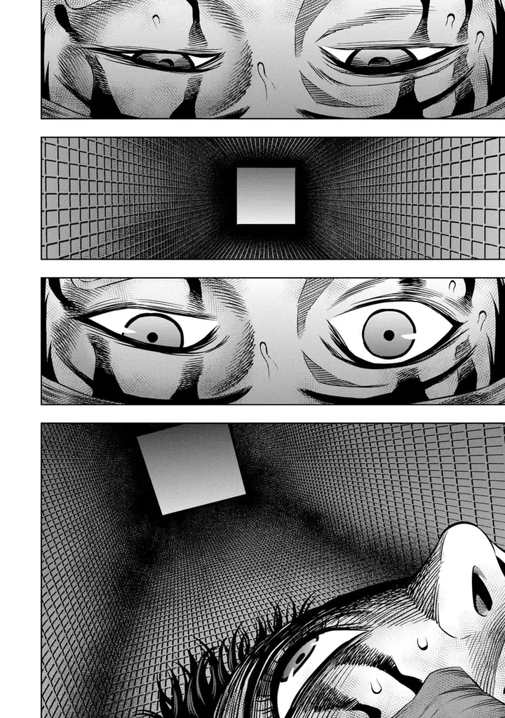 image-komik-pumpkin-night-chapter-19-6/25