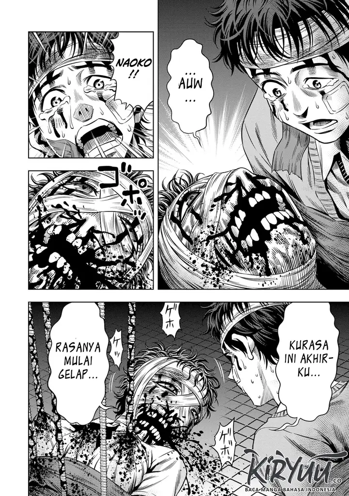 image-komik-pumpkin-night-chapter-19-13/25