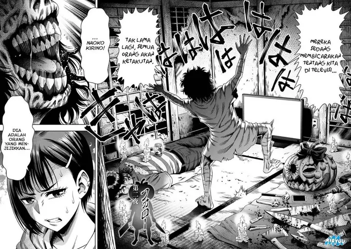 image-komik-pumpkin-night-chapter-2-3/28