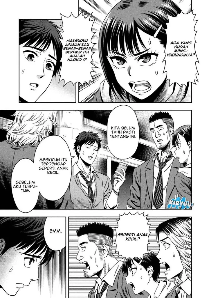 image-komik-pumpkin-night-chapter-2-5/28