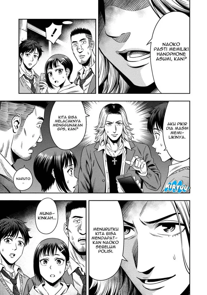 image-komik-pumpkin-night-chapter-2-7/28