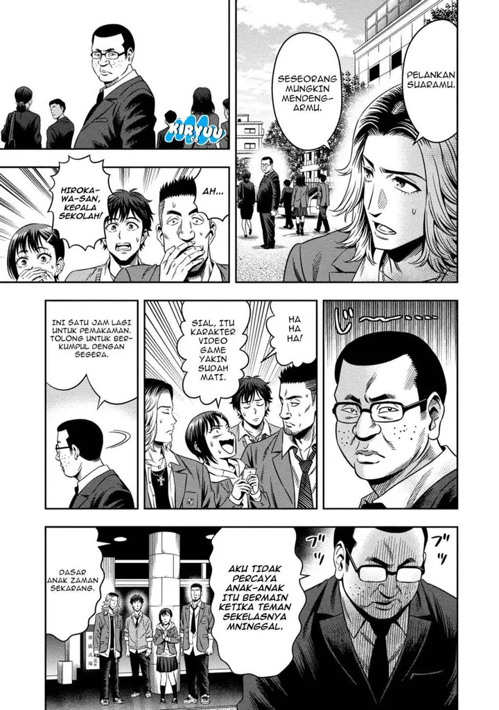 image-komik-pumpkin-night-chapter-2-9/28