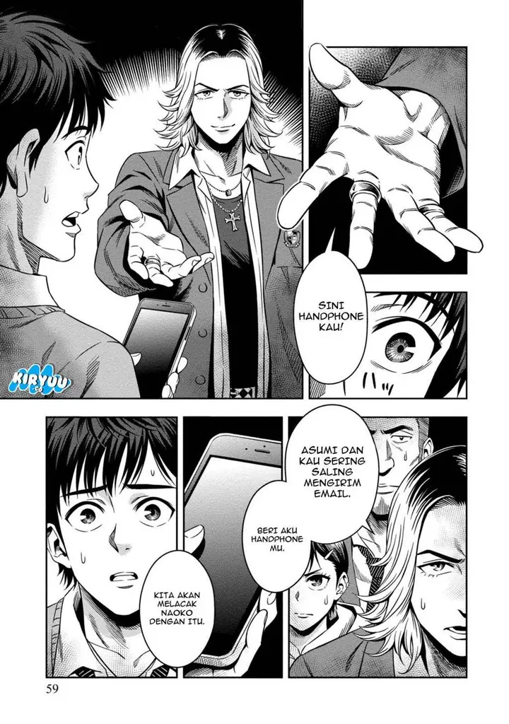 image-komik-pumpkin-night-chapter-2-13/28