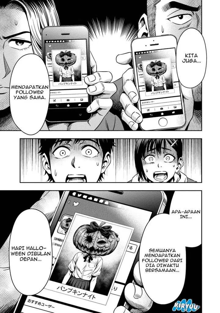 image-komik-pumpkin-night-chapter-2-17/28