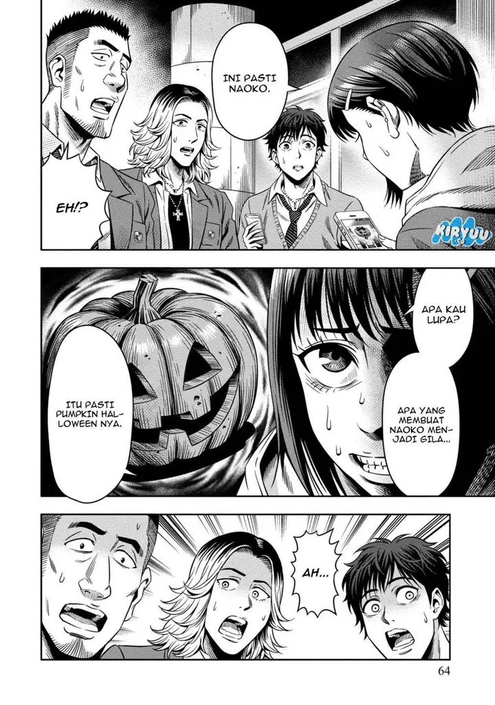 image-komik-pumpkin-night-chapter-2-18/28