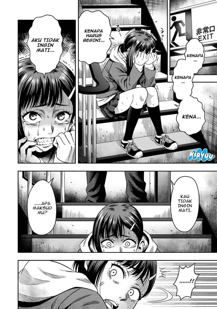 image-komik-pumpkin-night-chapter-2-22/28