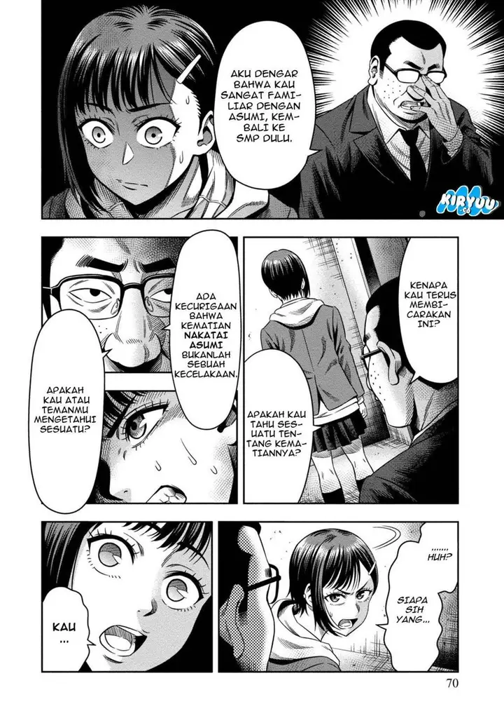 image-komik-pumpkin-night-chapter-2-24/28