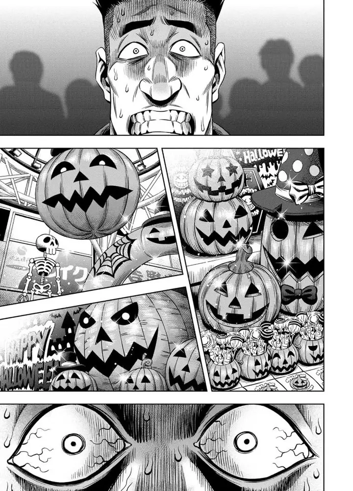 image-komik-pumpkin-night-chapter-20-16/21