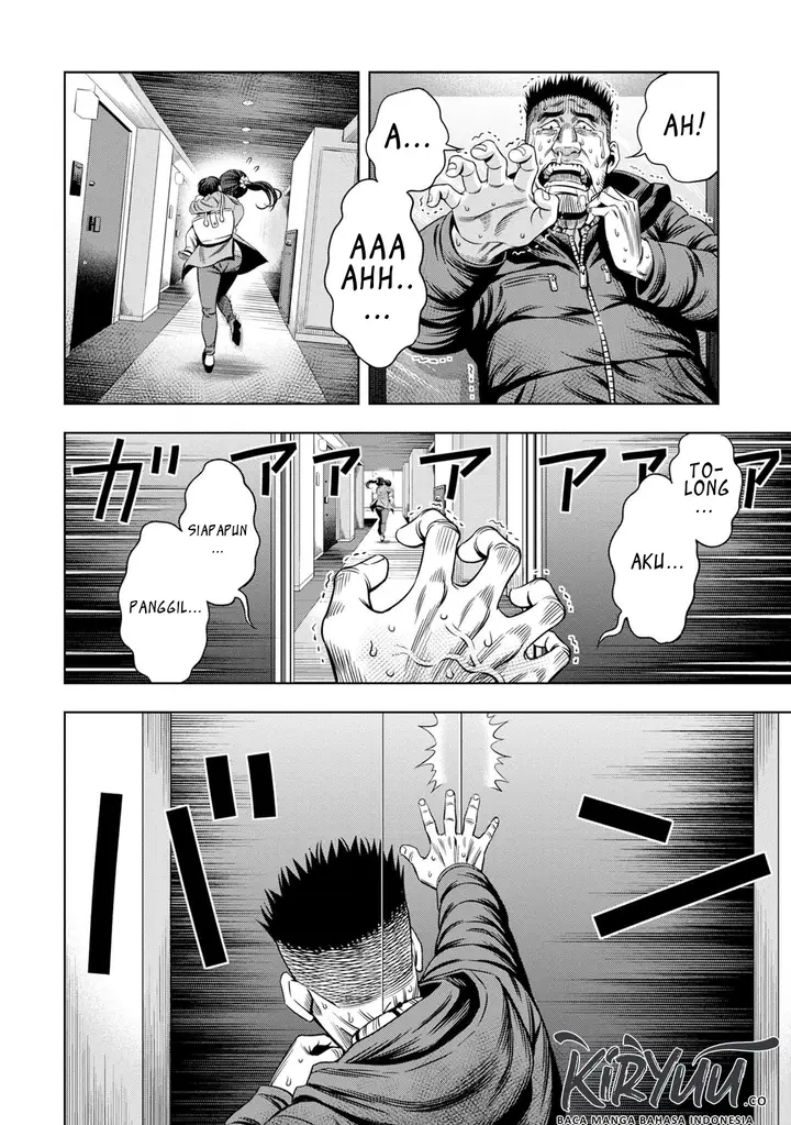 image-komik-pumpkin-night-chapter-22-4/17