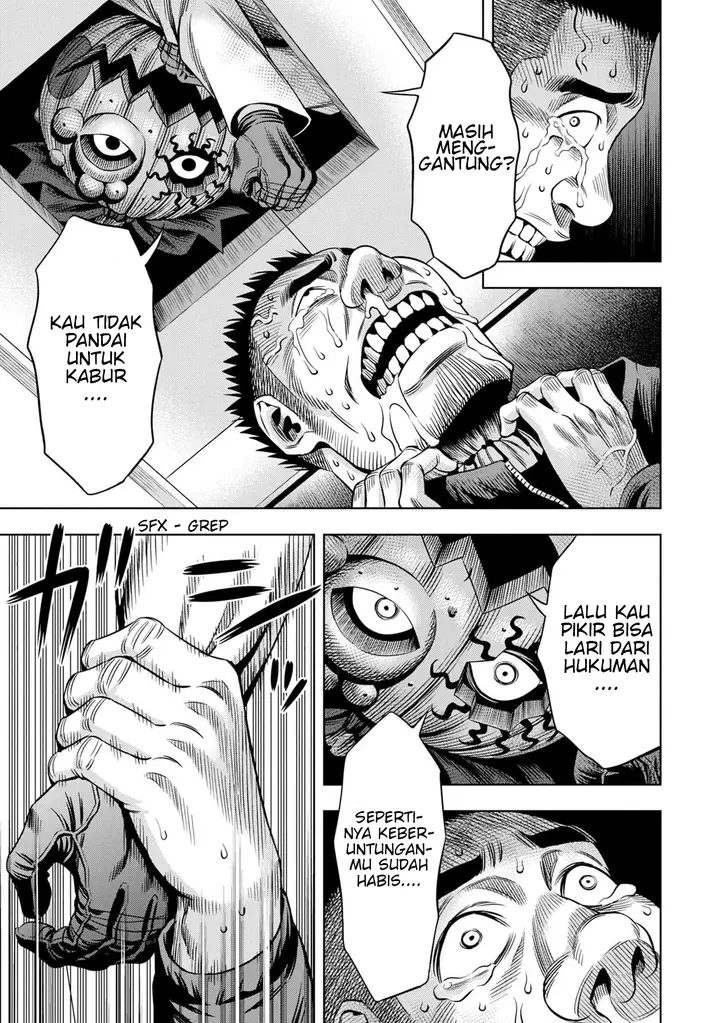 image-komik-pumpkin-night-chapter-22-5/17