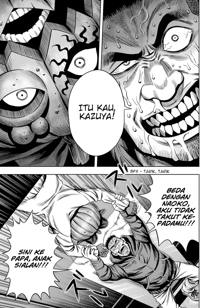 image-komik-pumpkin-night-chapter-22-7/17