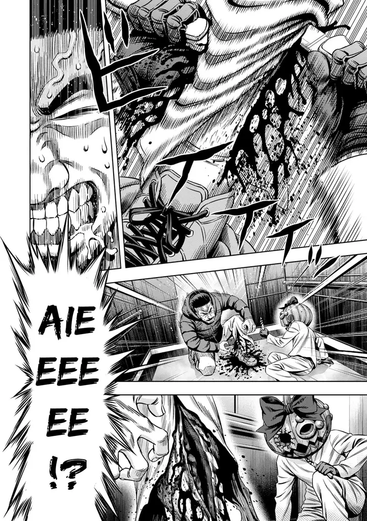 image-komik-pumpkin-night-chapter-22-13/17