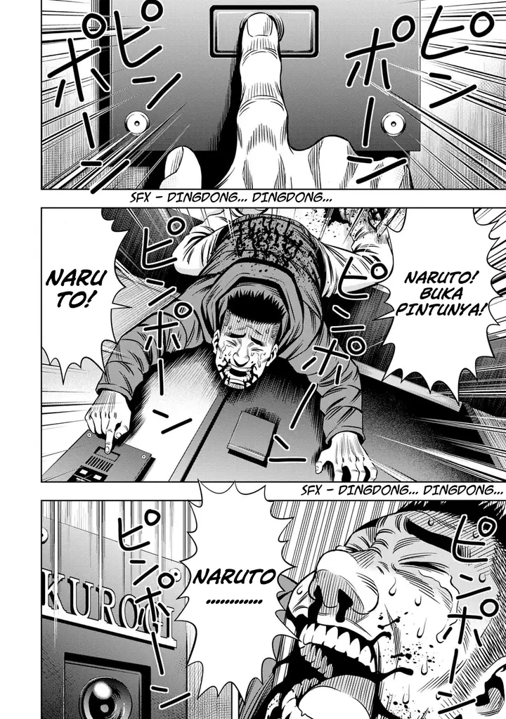 image-komik-pumpkin-night-chapter-24-5/20