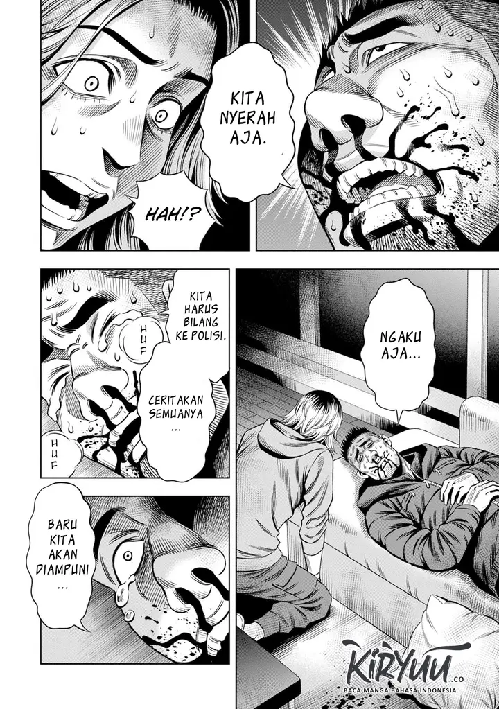 image-komik-pumpkin-night-chapter-25-11/19