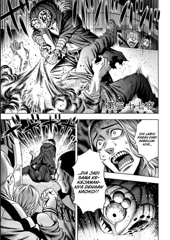 image-komik-pumpkin-night-chapter-29-2/14