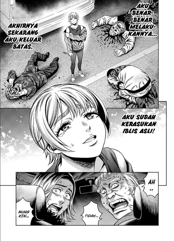 image-komik-pumpkin-night-chapter-29-9/14