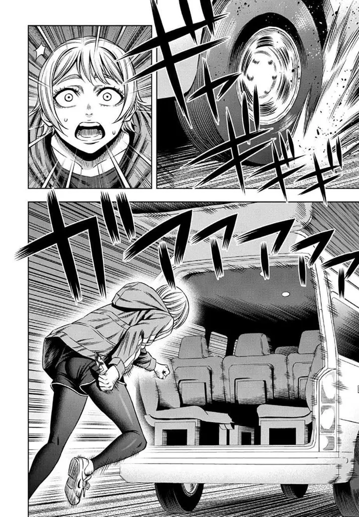 image-komik-pumpkin-night-chapter-29-12/14