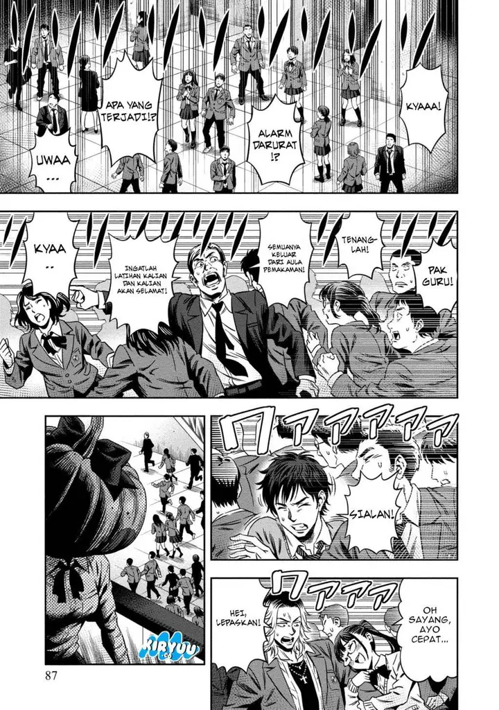 image-komik-pumpkin-night-chapter-3-14/27