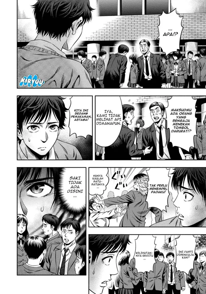 image-komik-pumpkin-night-chapter-3-18/27