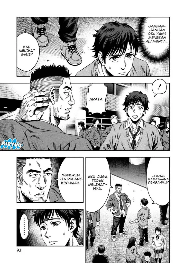 image-komik-pumpkin-night-chapter-3-19/27