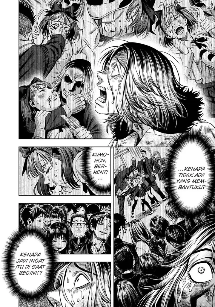 image-komik-pumpkin-night-chapter-32-3/14