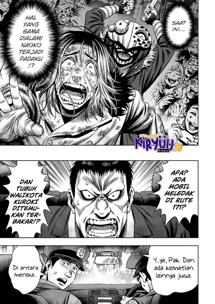 image-komik-pumpkin-night-chapter-32-4/14