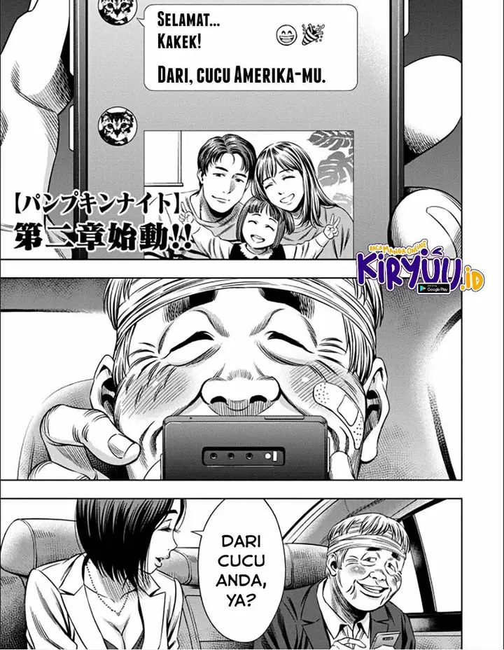 image-komik-pumpkin-night-chapter-34-1/19