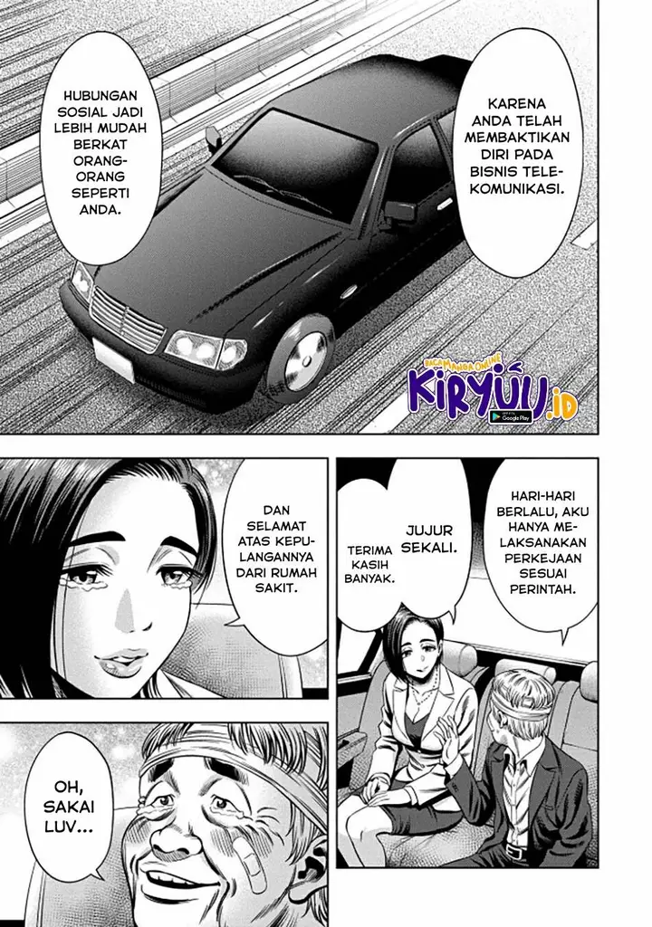 image-komik-pumpkin-night-chapter-34-3/19
