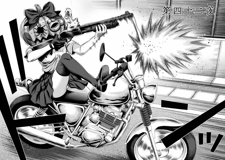 image-komik-pumpkin-night-chapter-34-9/19