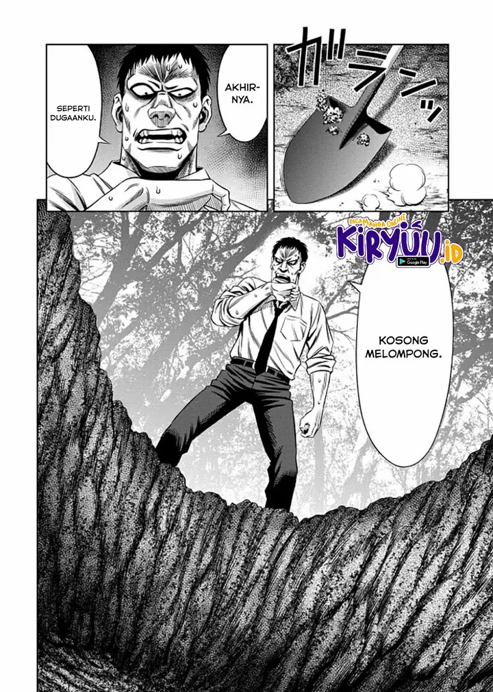 image-komik-pumpkin-night-chapter-35-14/17