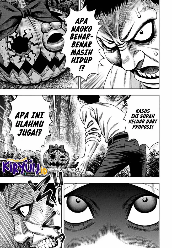image-komik-pumpkin-night-chapter-36-1/15