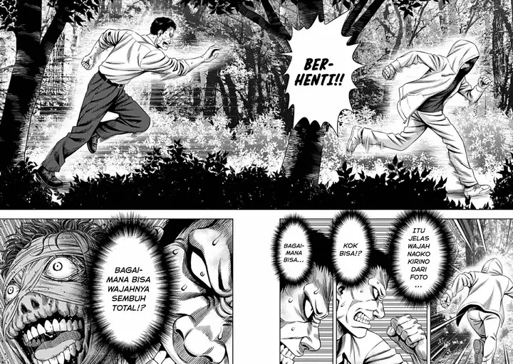 image-komik-pumpkin-night-chapter-36-6/15