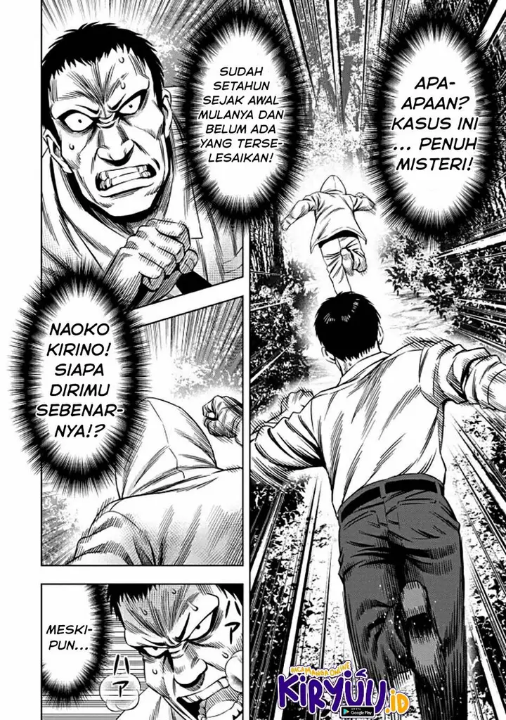 image-komik-pumpkin-night-chapter-36-7/15