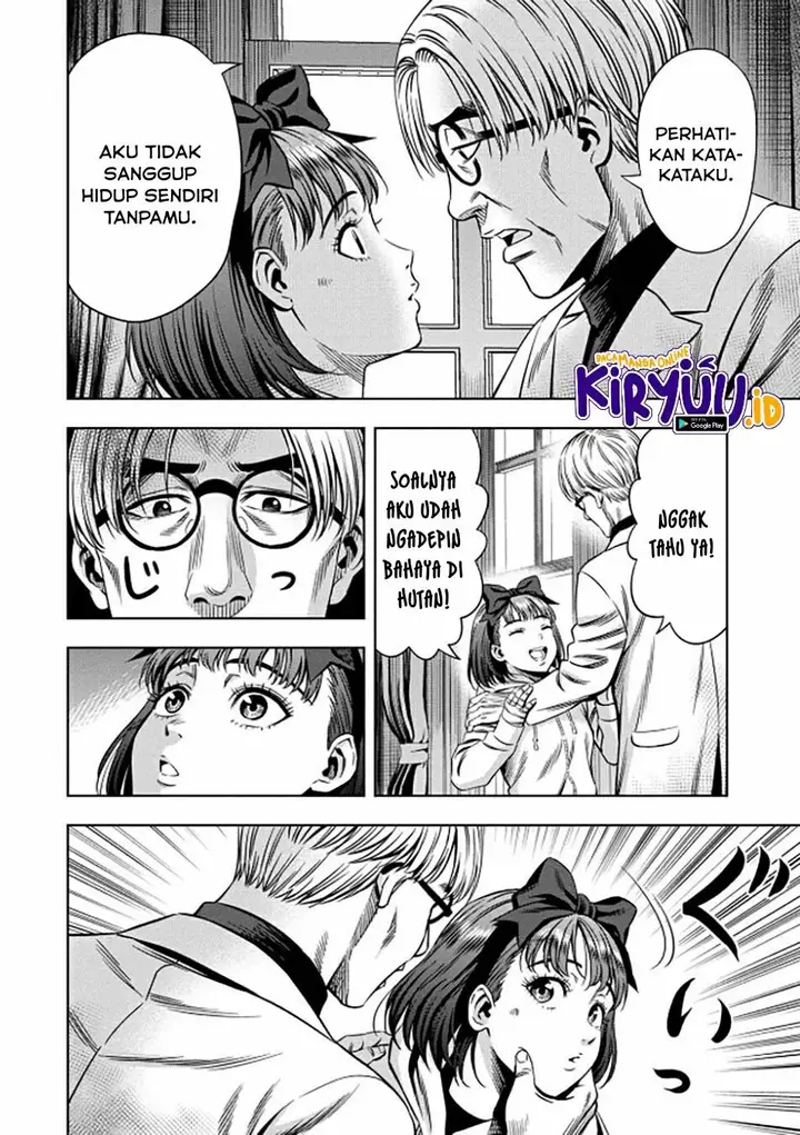 image-komik-pumpkin-night-chapter-37-3/19