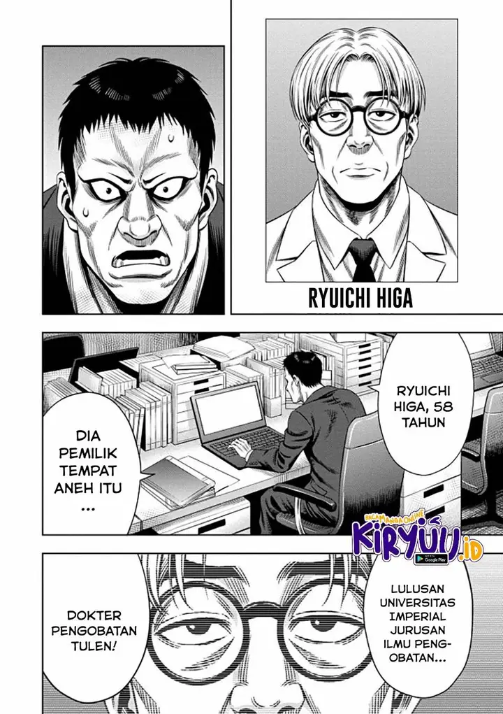 image-komik-pumpkin-night-chapter-37-11/19