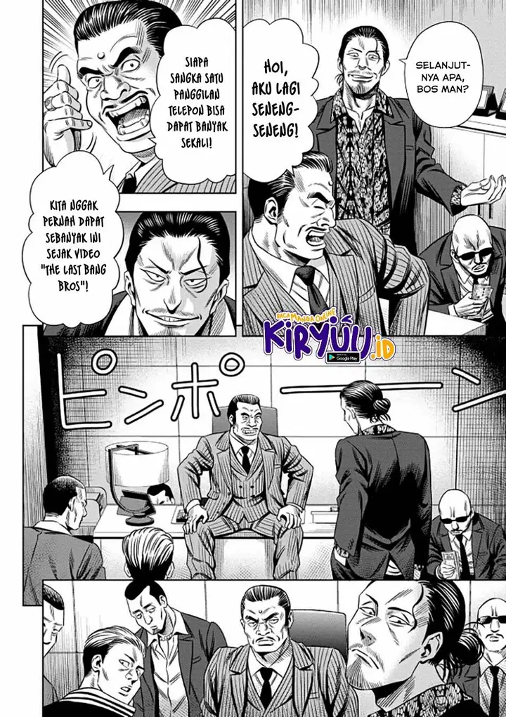 image-komik-pumpkin-night-chapter-37-13/19