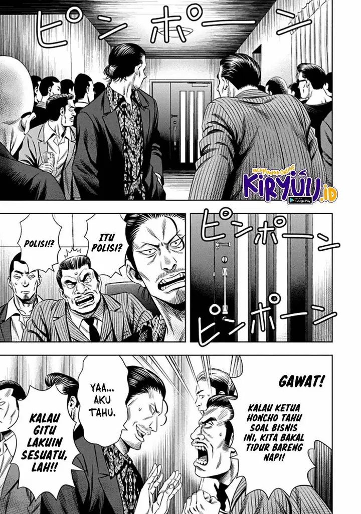 image-komik-pumpkin-night-chapter-37-14/19