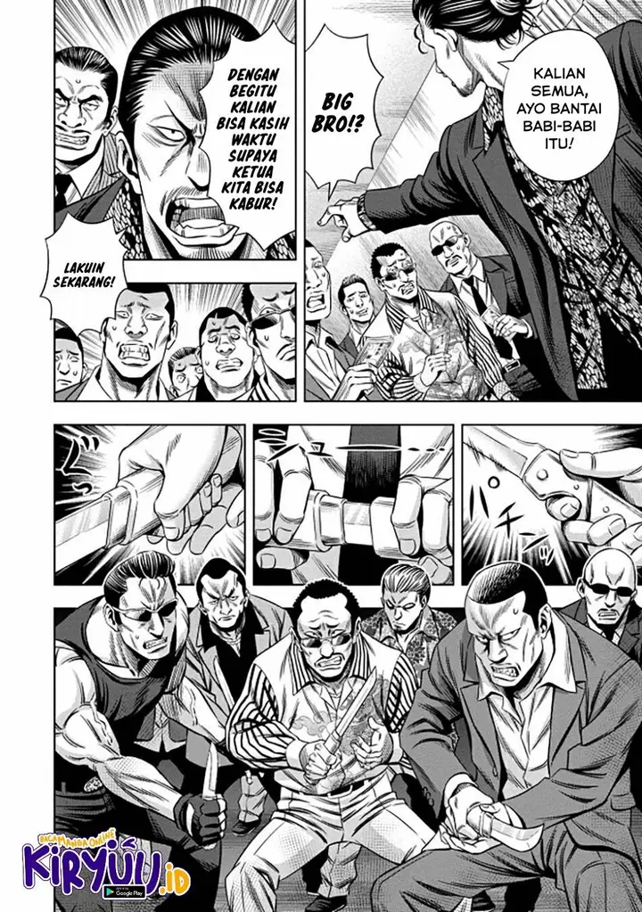 image-komik-pumpkin-night-chapter-37-15/19