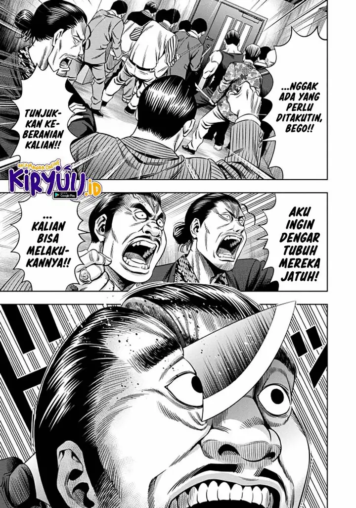 image-komik-pumpkin-night-chapter-37-16/19